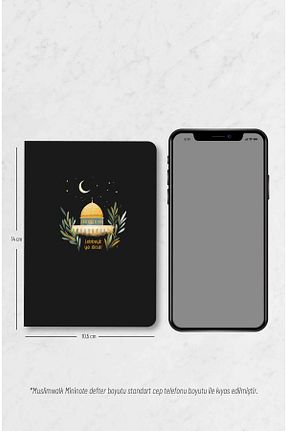 دفتر رنگی Yumuşak MuslimWalk - کد 898137677