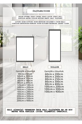 فرش زیره ضد لغزش DOKURA HALI - کد 898655868