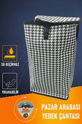 کیف و سبد چرخدار خرید مشکی Mega Everest - کد 898811731