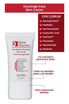 کرم صورت Hassas Dermabien - کد 327275488