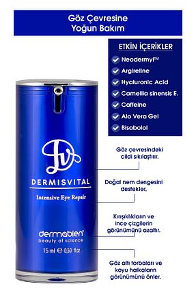 کرم چشم Dermabien - کد 257203538