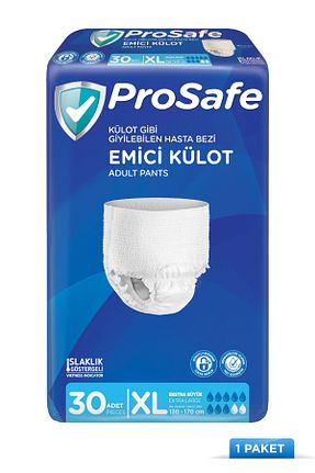 پوشک بیمار PROSAFE - کد 331512053