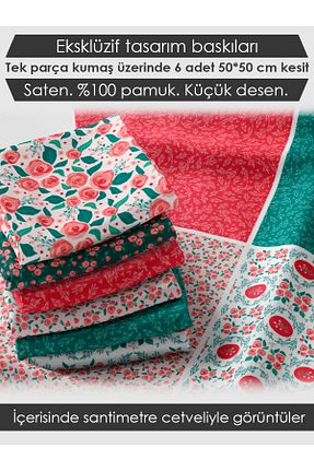 پارچه قرمز FabricMarket - کد 898203702