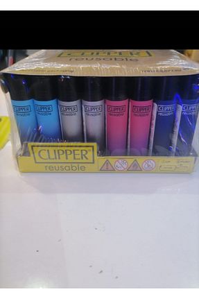 فندک کلاسیک آبی Clipper - کد 887495553