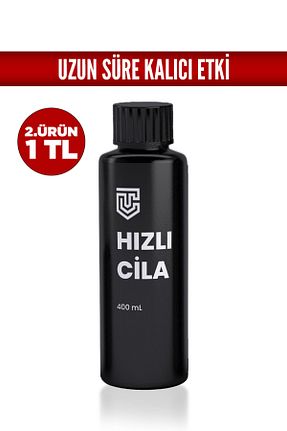 پولیش واکس TURCARCARE - کد 873254750