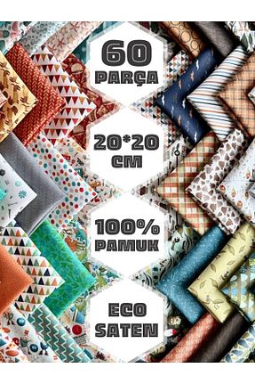 پارچه رنگی FabricMarket - کد 898225169