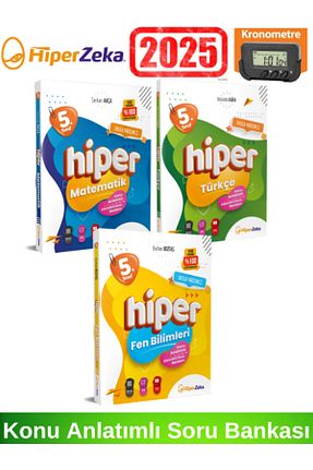 آمادگی آزمون Hiper Zeka Yayınları - کد 898238547