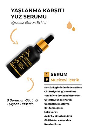 سرم پوست همه انواع پوست PAMMİX - کد 731960068