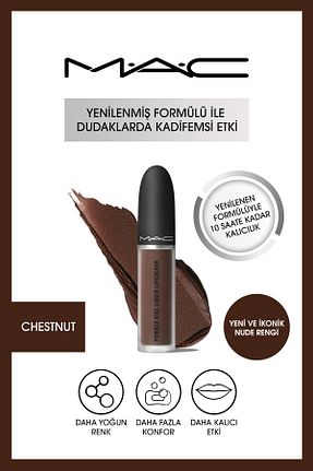 رژ لب قهوه ای مات Mac - کد 892343338