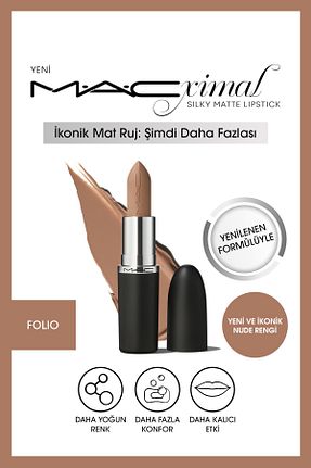 رژ لب سبز مات Mac - کد 891715792