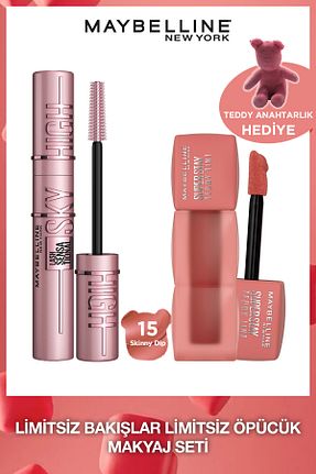 رژ لب بژ مات Maybelline New York - کد 897254081