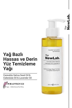پاک کننده صورت همه انواع پوست The NewLab - کد 681838268