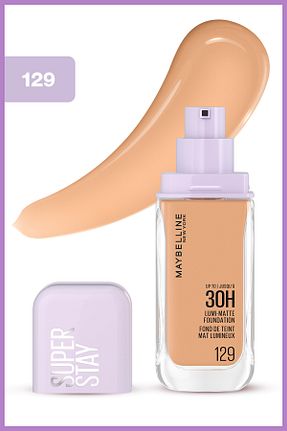کرم پودر آبی Hafif Maybelline New York - کد 890911632