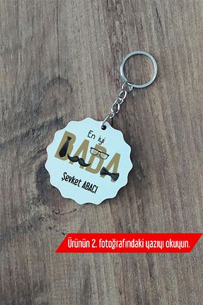 هدیه مفهومی Hedizu - کد 897023227