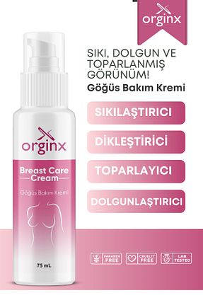 کرم نوک سینه Orginx - کد 460484527