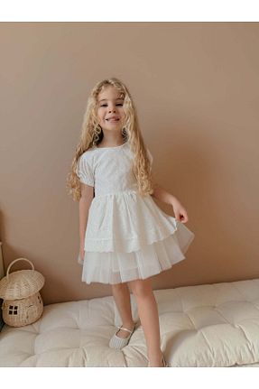 لباس نباتی بچه گانه بافتنی Linola Baby Kids - کد 898587259