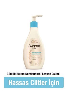 پیلینگ بدن مرطوب کننده AVEENO - کد 900844486