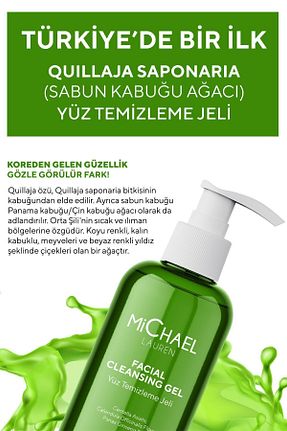 پاک کننده صورت همه انواع پوست Michael Lauren - کد 834258402