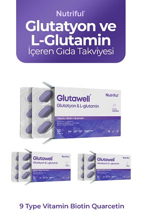 ویتامین Nutriful - کد 858154503