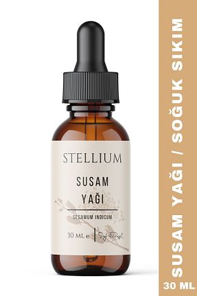 روغن مراقبت STELLIUM - کد 767715786