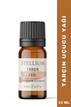 روغن مراقبت STELLIUM - کد 829608840