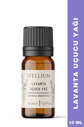 روغن مراقبت STELLIUM - کد 767338180