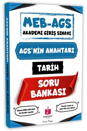 آمادگی آزمون Anahtar Kitap - کد 897241115