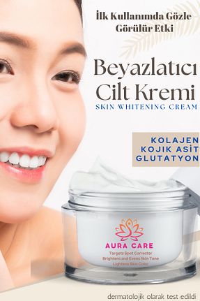 کرم بدن Beyazlatıcı Aura Care - کد 897249471