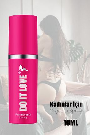 کرم واژینال Do it Love - کد 900548566