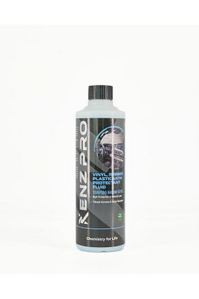 ست مراقبت خودرو KenzPro - کد 896569959