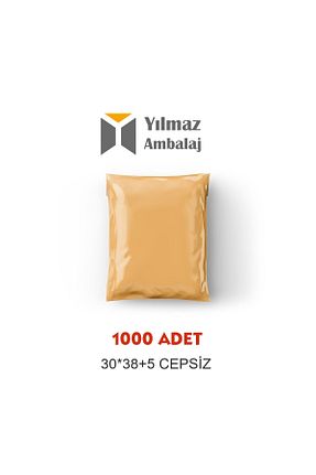  Ambalajistan - کد 897392760