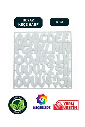 مواد نمدی KeçeBizde - کد 897446357