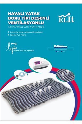 محصول مراقبت از بیمار elitgrup - کد 685309897