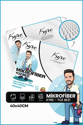 پارچه نظافت Kyre - کد 897440381