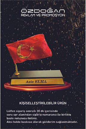 ست رومیزی اداری قرمز ÖZDOĞAN - کد 897459105