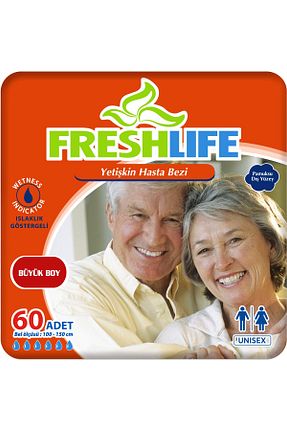 پوشک بیمار Freshlife - کد 376360833