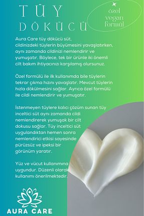 کرم موبر مردانه Aura Care - کد 895127582