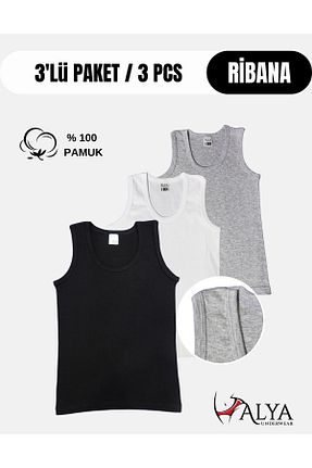 رکابی رنگی بچه گانه بدون آستین ALYA UNDERWEAR - کد 797908761