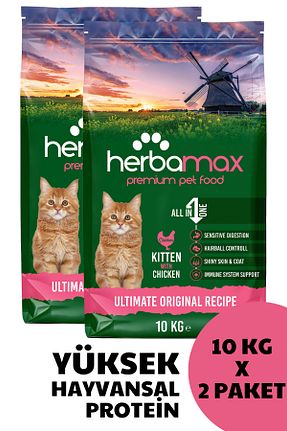 غذای خشک گربه خیر Herba Max - کد 824437353