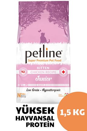 غذای خشک گربه خیر Petline - کد 38583427