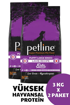  Yetişkin (1 - 7 سال) Petline - کد 824428430