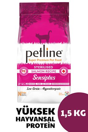 غذای خشک گربه Evet Petline - کد 37075445