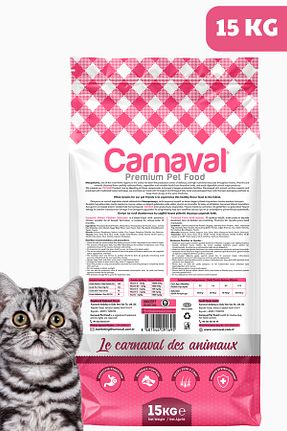 غذای خشک گربه خیر Carnaval - کد 108426269