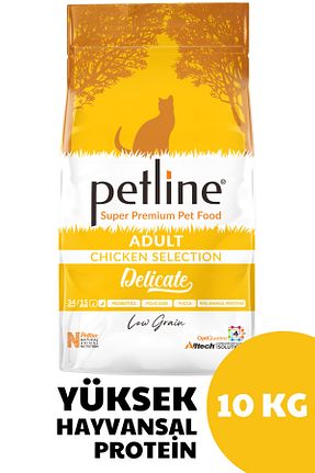 غذای خشک گربه خیر Petline - کد 822954599