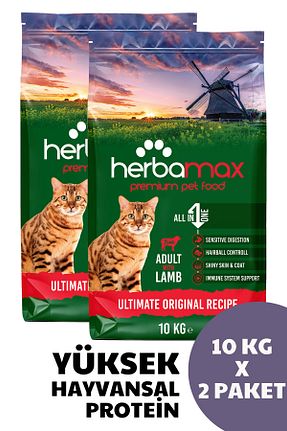 غذای خشک گربه خیر Herba Max - کد 848035660
