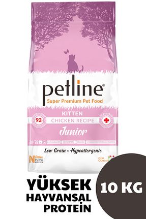 غذای خشک گربه خیر Petline - کد 354921677