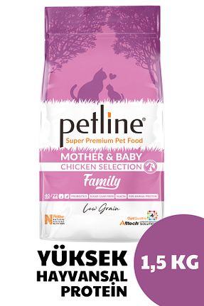 غذای خشک گربه خیر Petline - کد 633263853