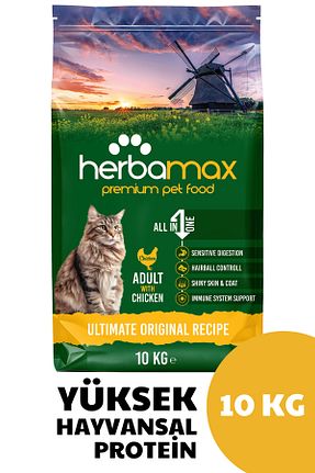غذای خشک گربه خیر Herba Max - کد 824426511