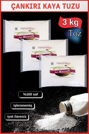 نمک Hanzade Bitkisel - کد 218639490