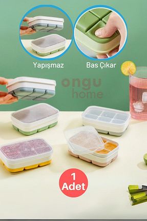 قالب یخ ongu home - کد 832031585